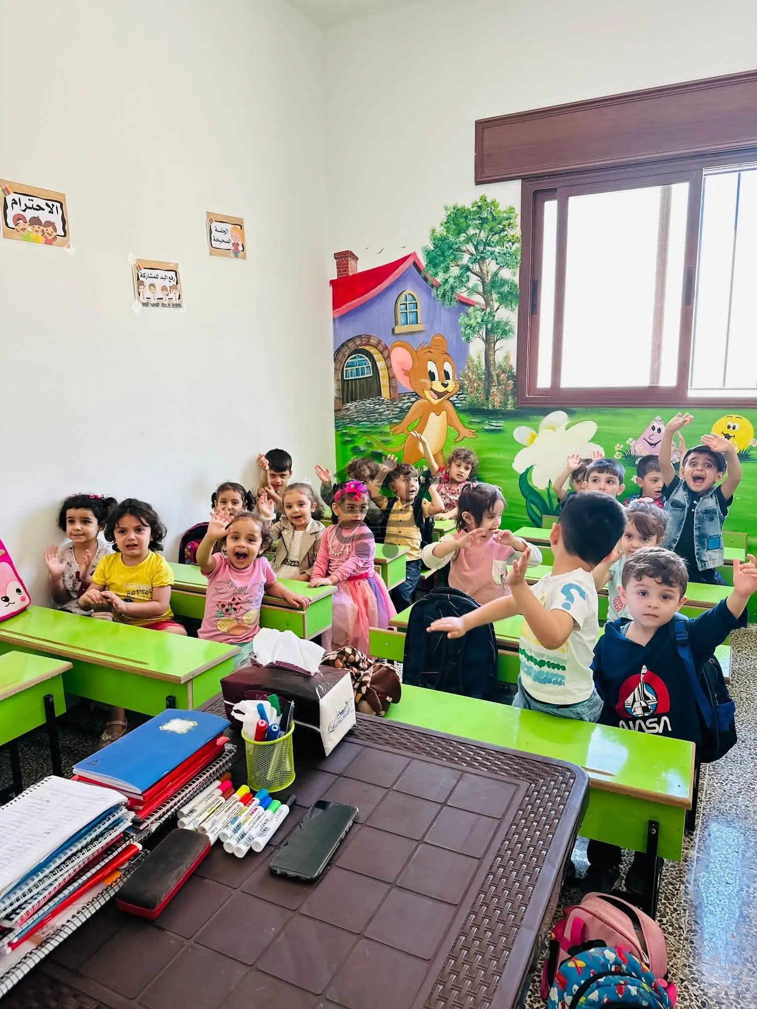 مدرسة وحضانة أثر الفراشة - الصورة 3