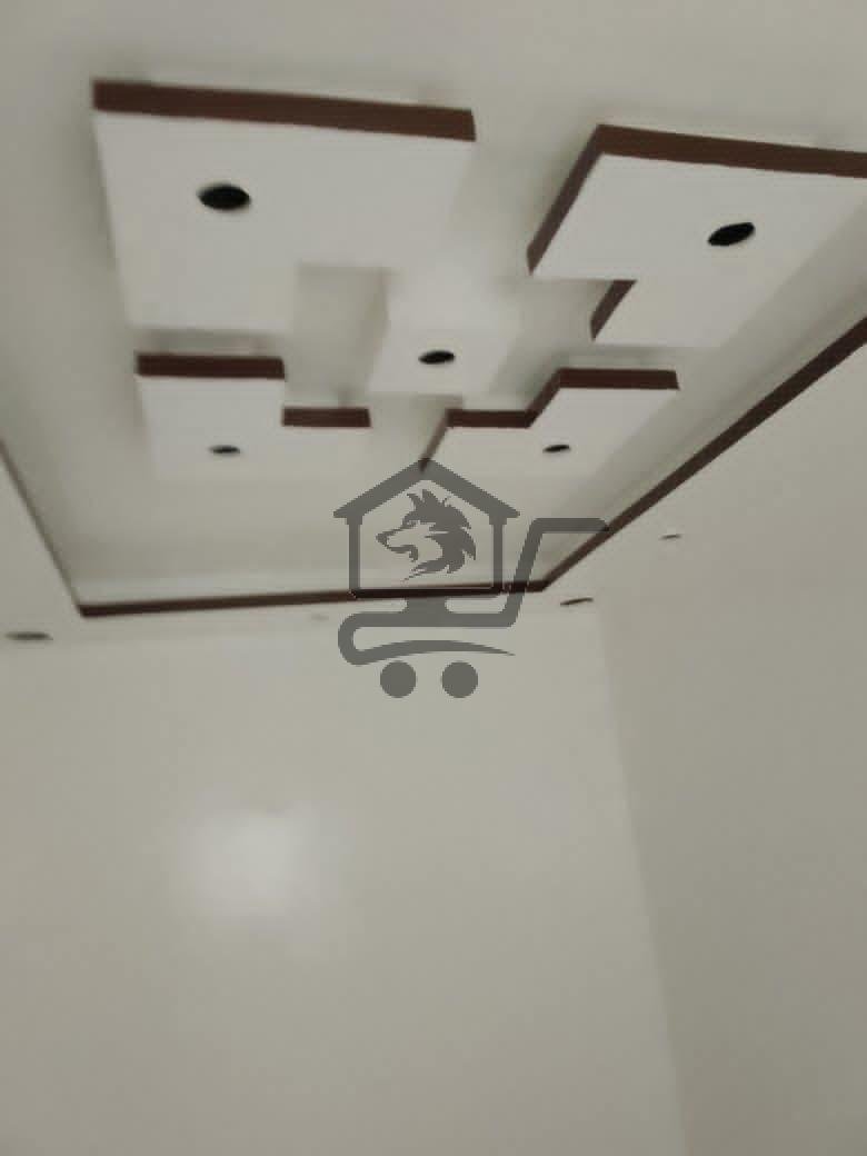 معلم دهان - الصورة 2