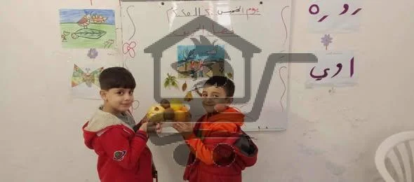 روضة الغمقة الشرقية - الصورة 2