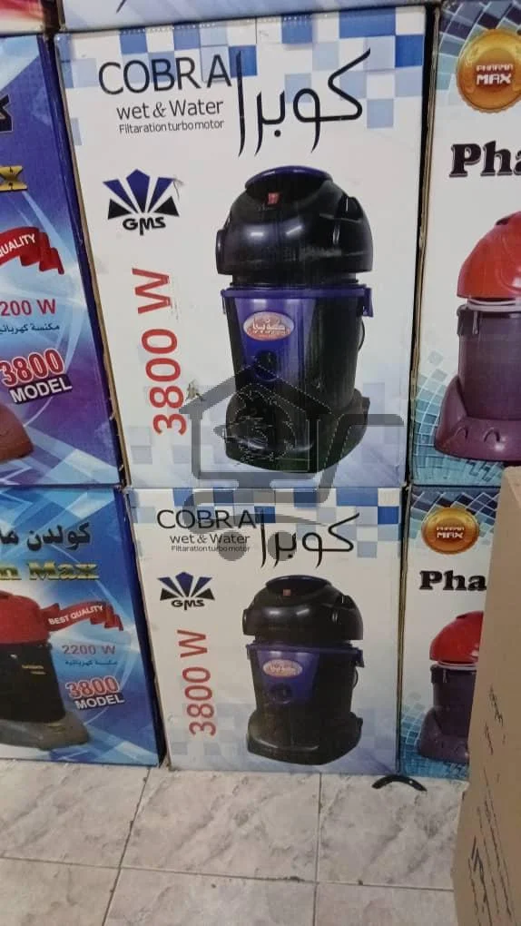 مكنسة كهربائية