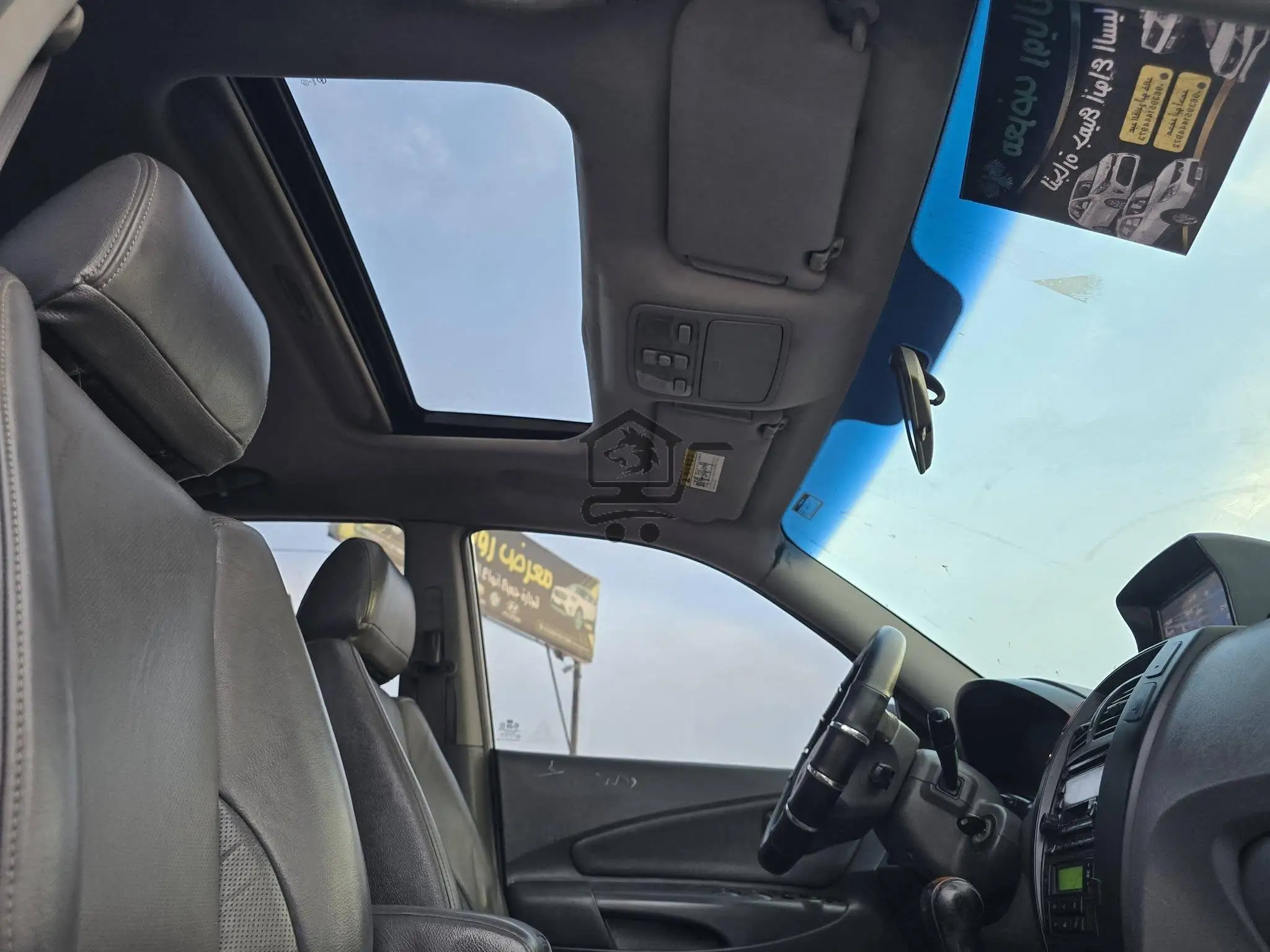 توسان 2005 - الصورة 8