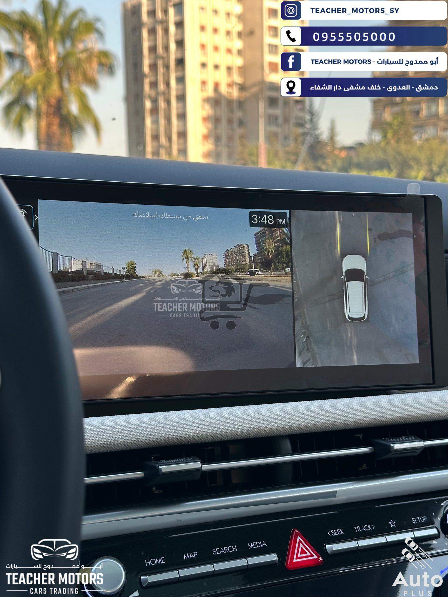 هيونداي توسان 2.0 ‏Hyundai Tucson 2.0 - الصورة 7