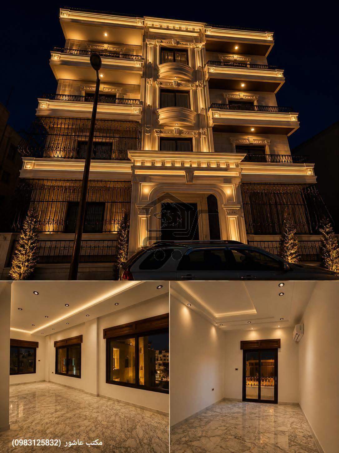 منزل فخم - الصورة 2