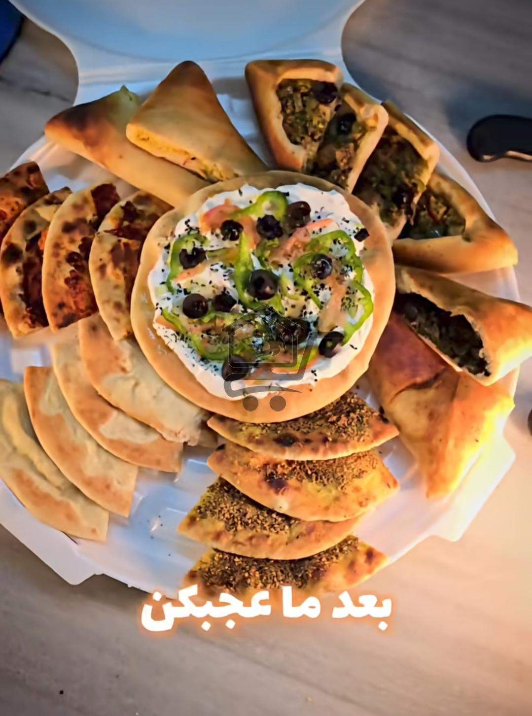 Mama seba bizza - الصورة 2