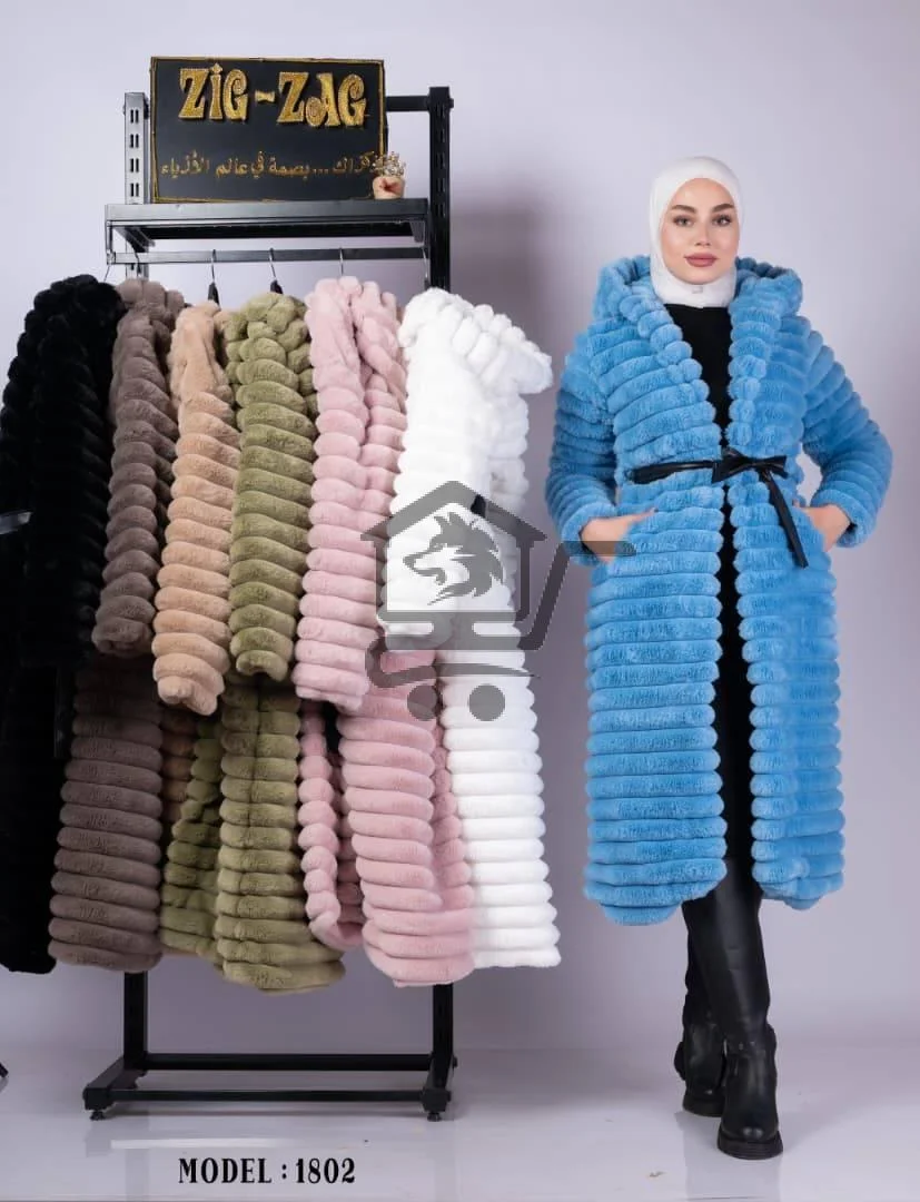 Lamita - الصورة 2