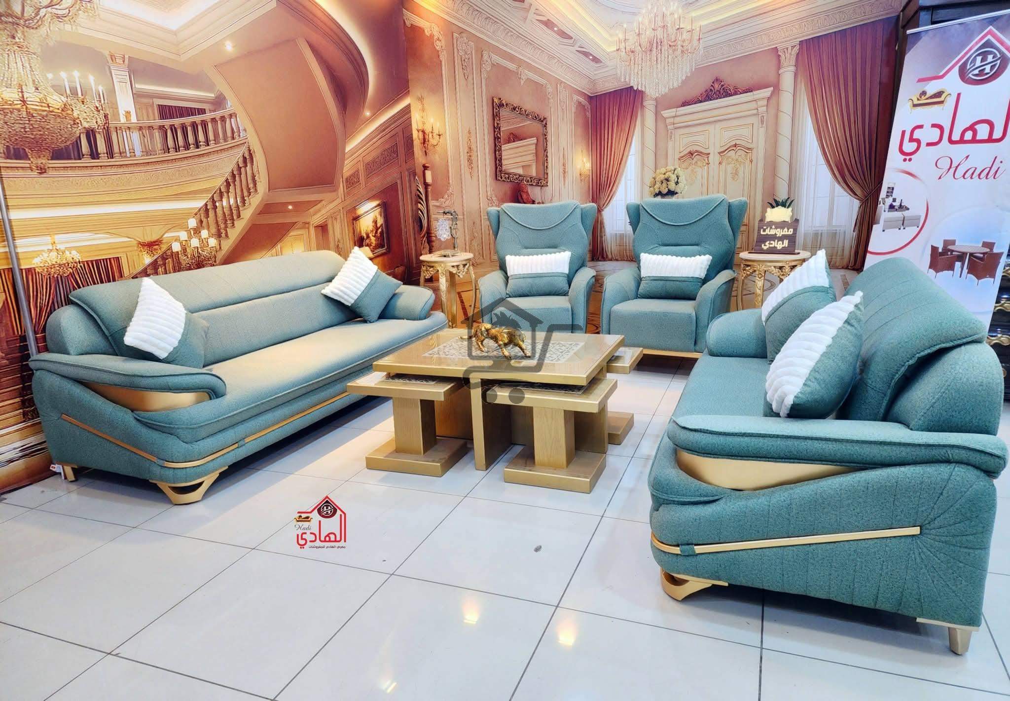 مفروشات الهادي - الصورة 7