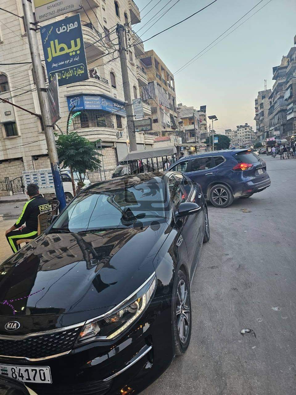 كيا ابتما كي 5 - الصورة 1