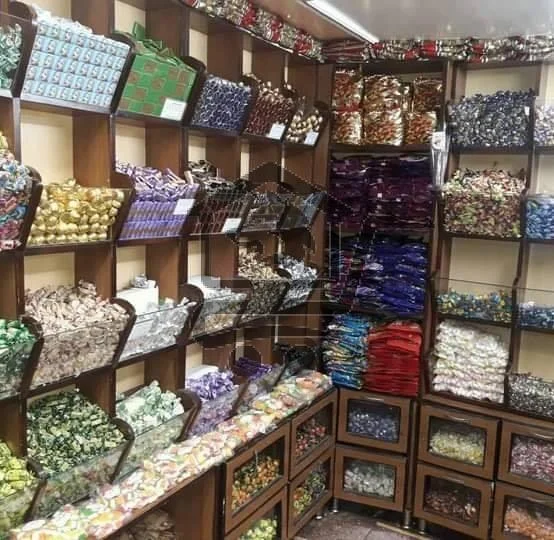 محمصة يزن - الصورة 1