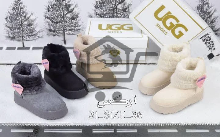 حذاء ولادي فرو - الصورة 2