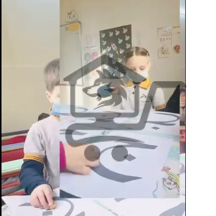 روضة رواد المستقبل - الصورة 2