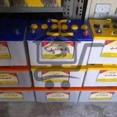 محل بطاريات الساحل - الصورة 3