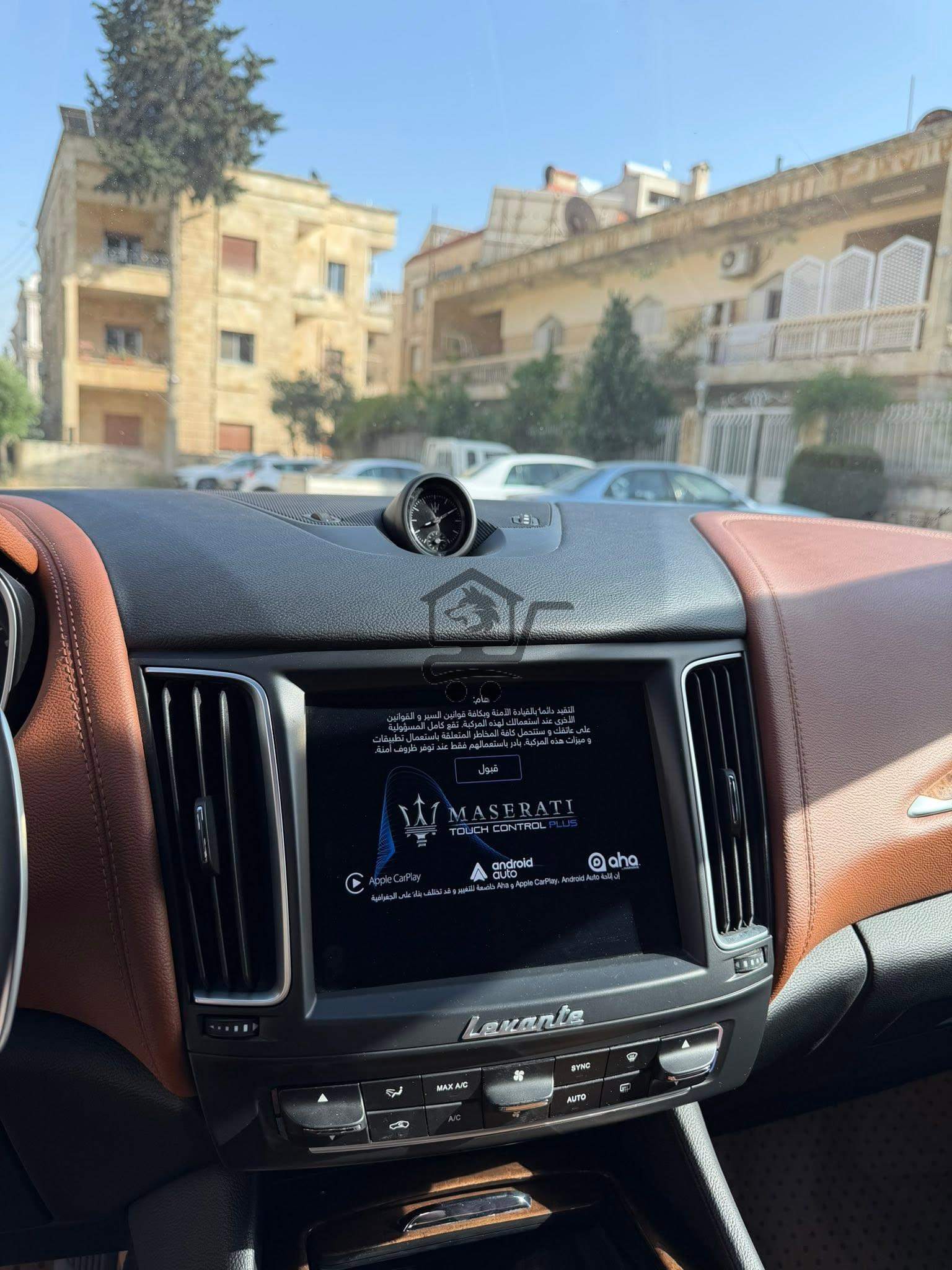 Maserati Levante 2017 - الصورة 7