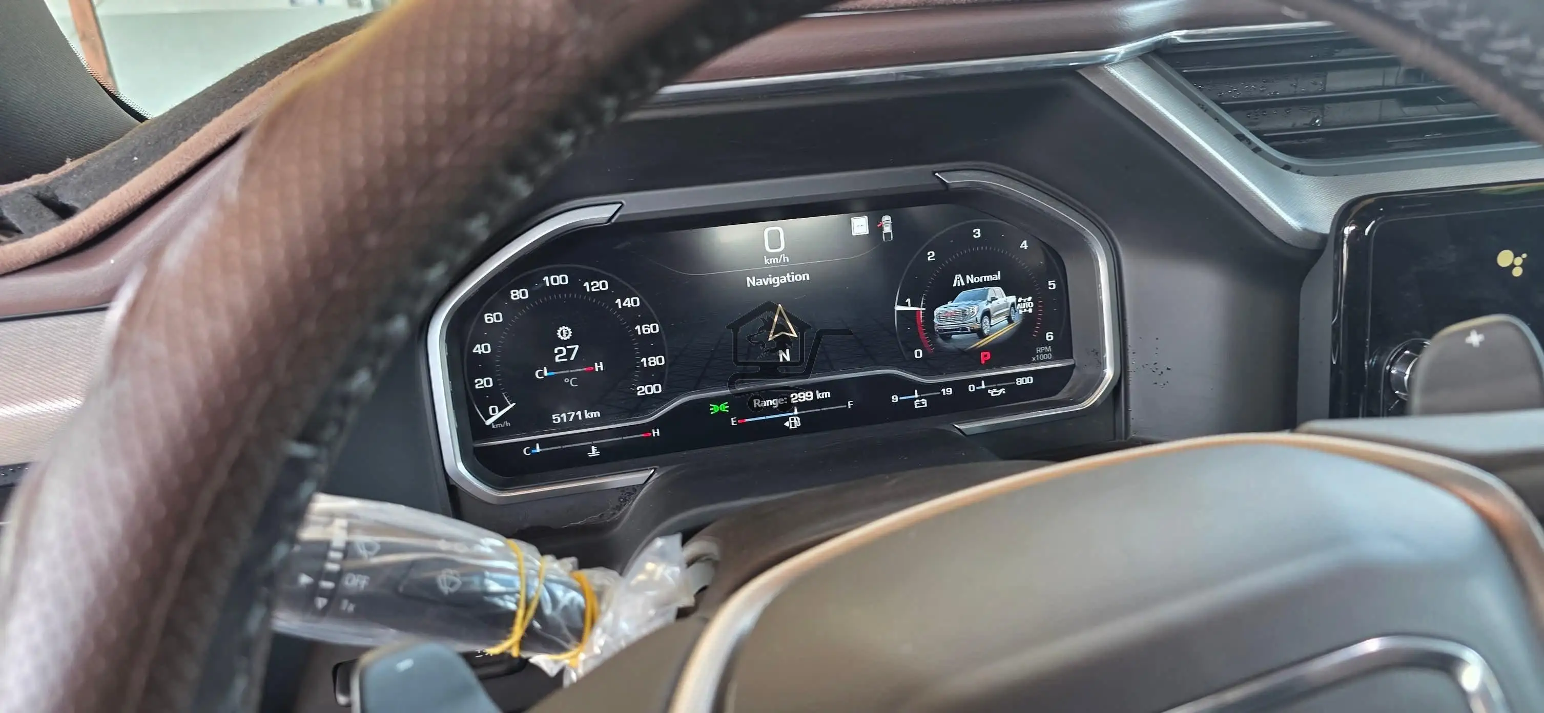 مركز رضوان لخدمة السيارات - الصورة 2