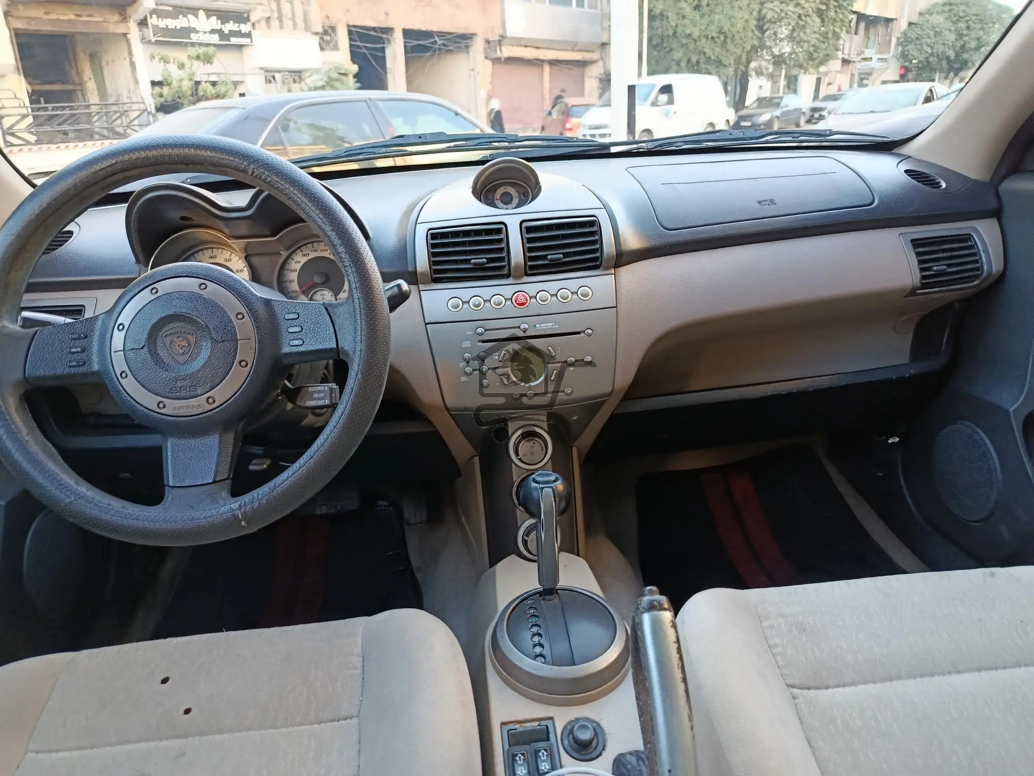 بروتون جين انتو - الصورة 3