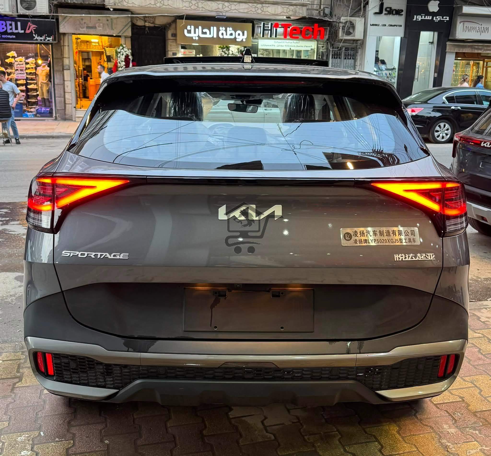 Kia Sportage 2025 - الصورة 2