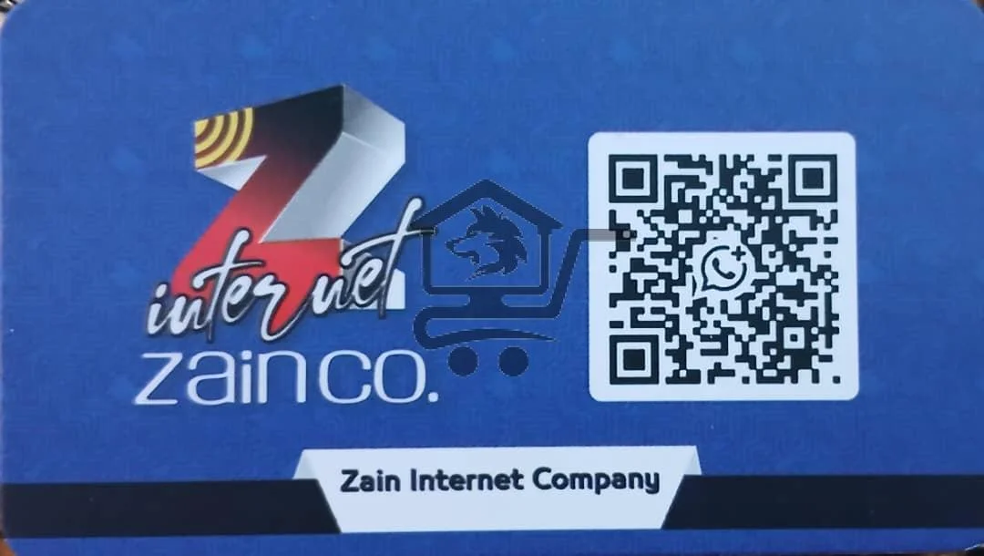 شركة  زين الشام للإنترنت الفضائي🌌 - الصورة 2