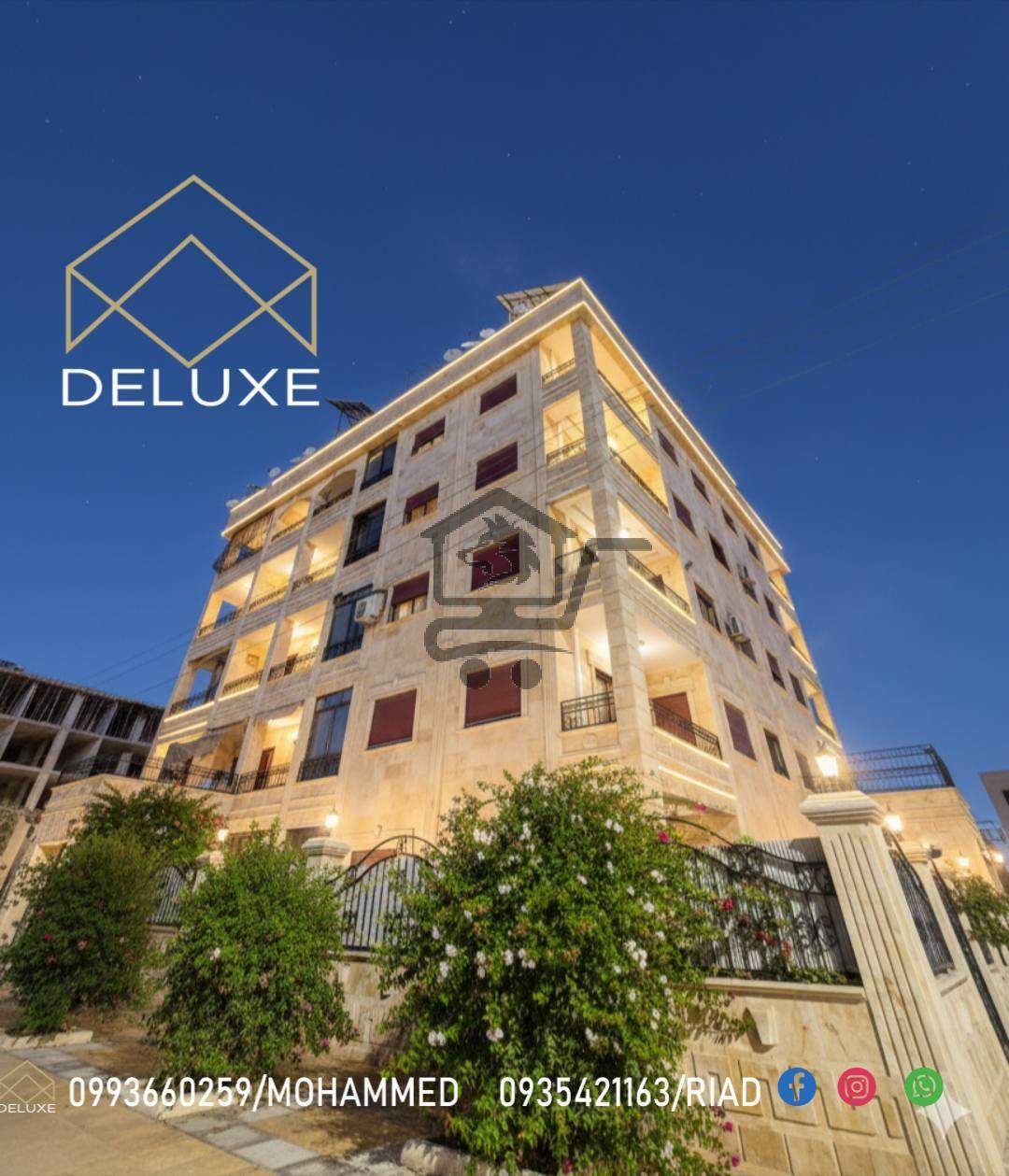 منزل جيد في الزهراء - الصورة 1