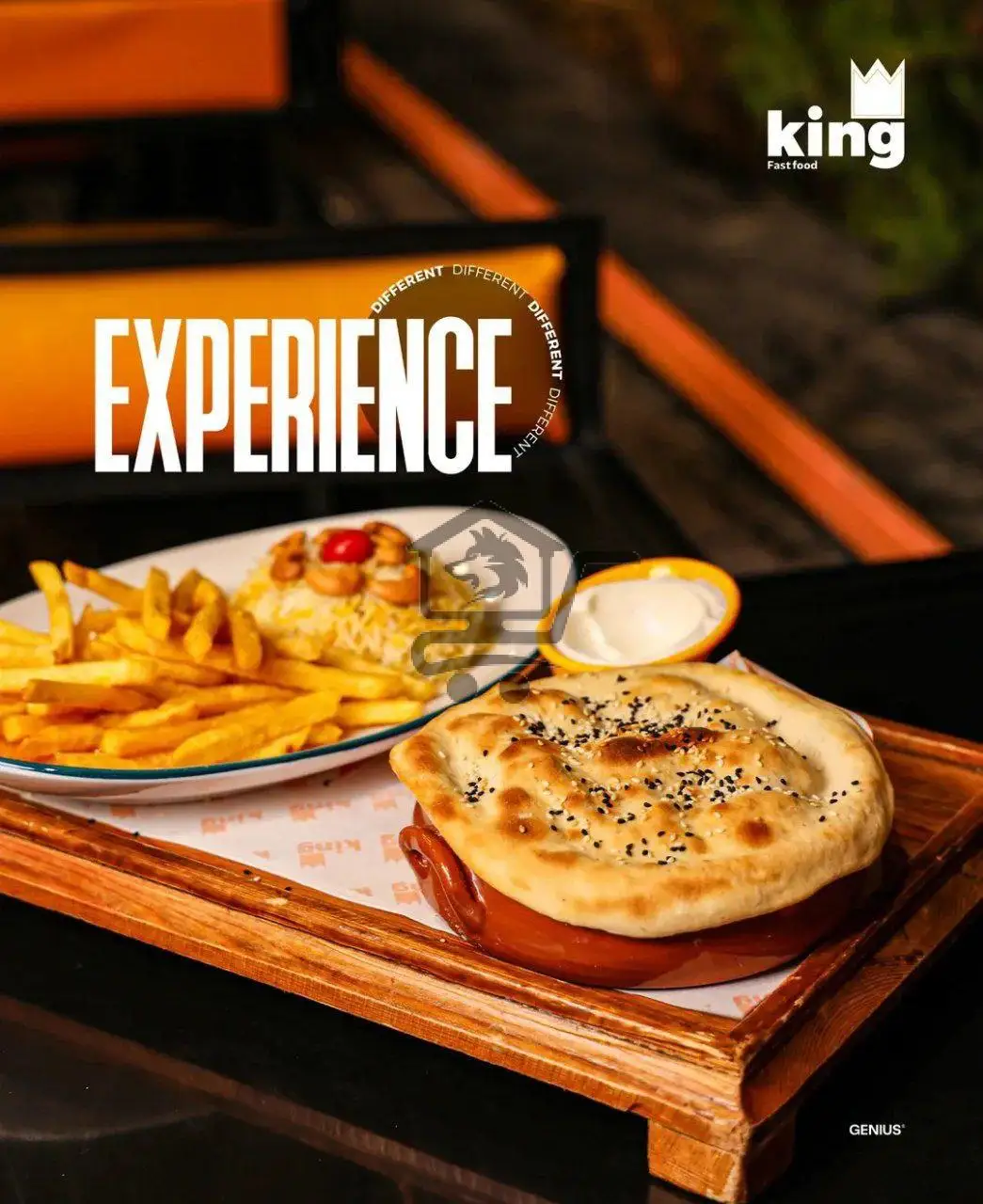 King fast food - الصورة 2