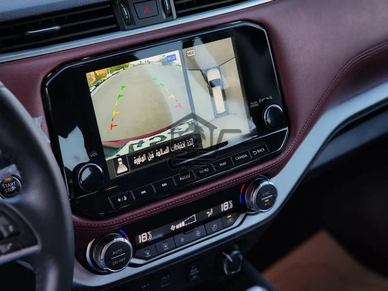 NISSAN XTERA PLATINUM 2024 - الصورة 7