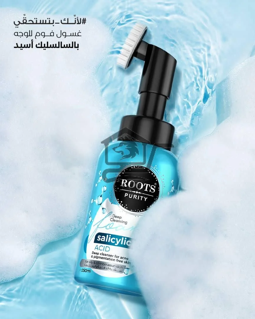 نوفوتيه جولي - الصورة 4