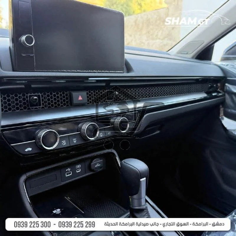 Honda CRV EXL 2025 - الصورة 7