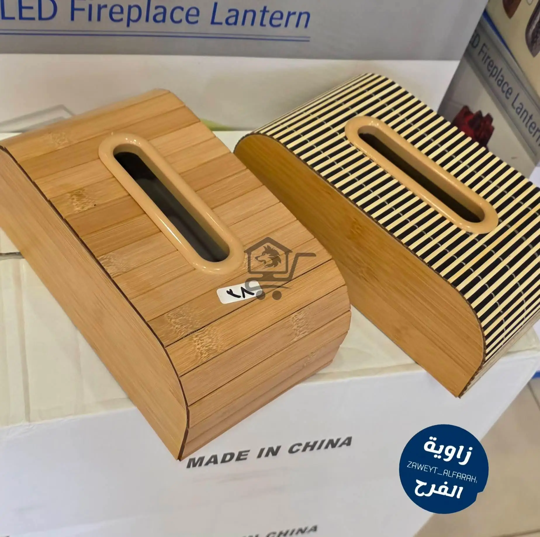 علب محارم - الصورة 4