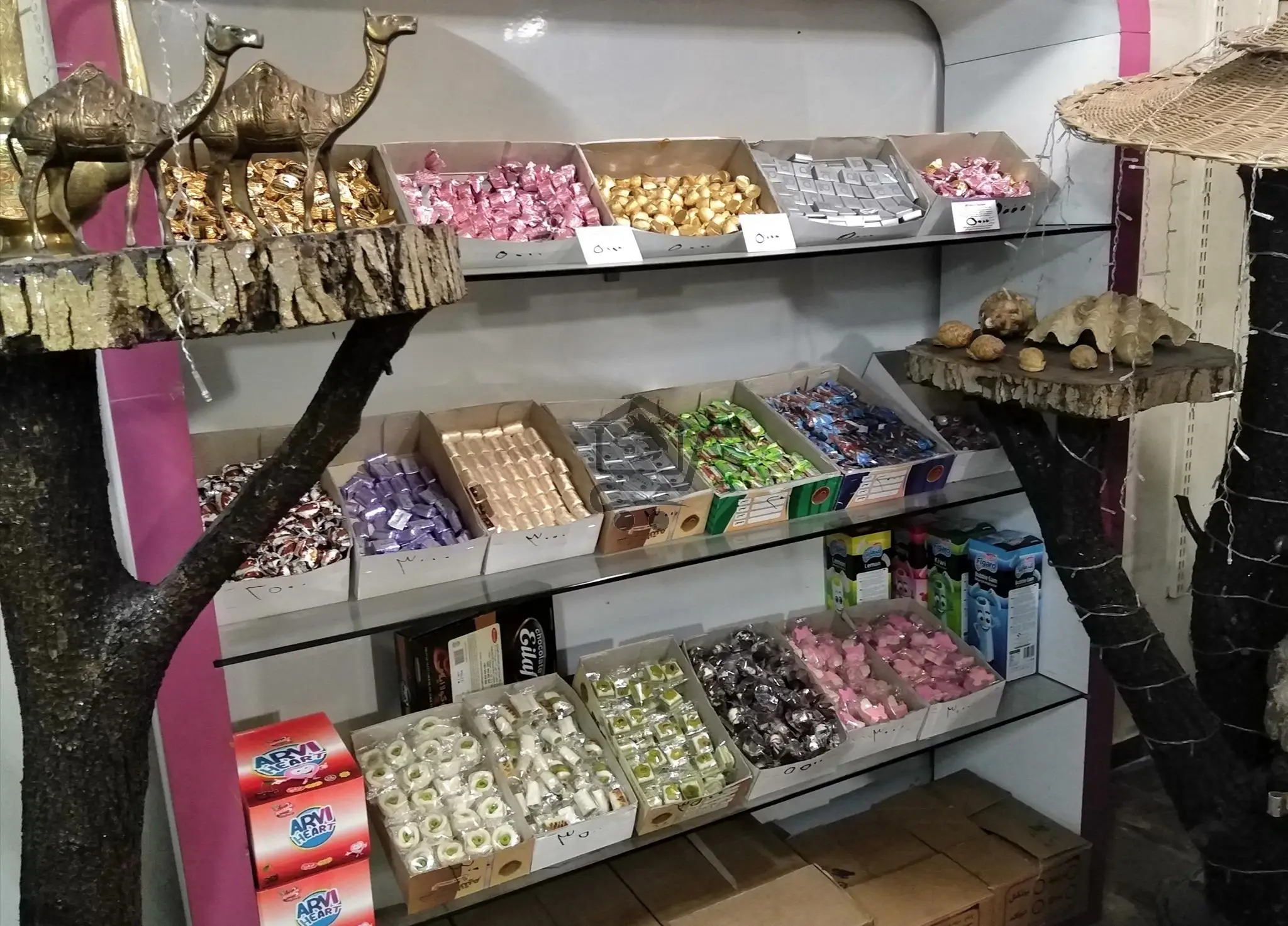 محمصة السيد - الصورة 3