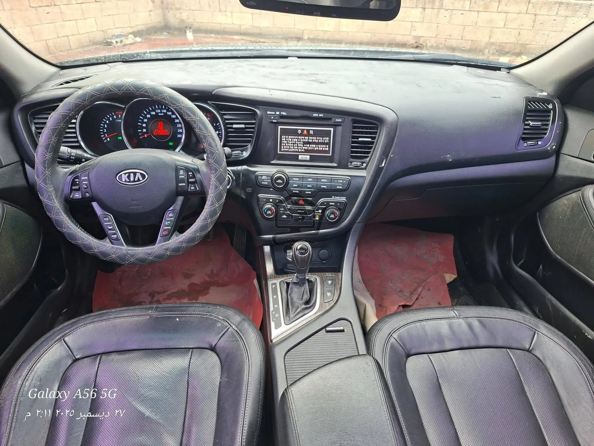 كيا اوبتما  ٢٠١٢ - الصورة 9