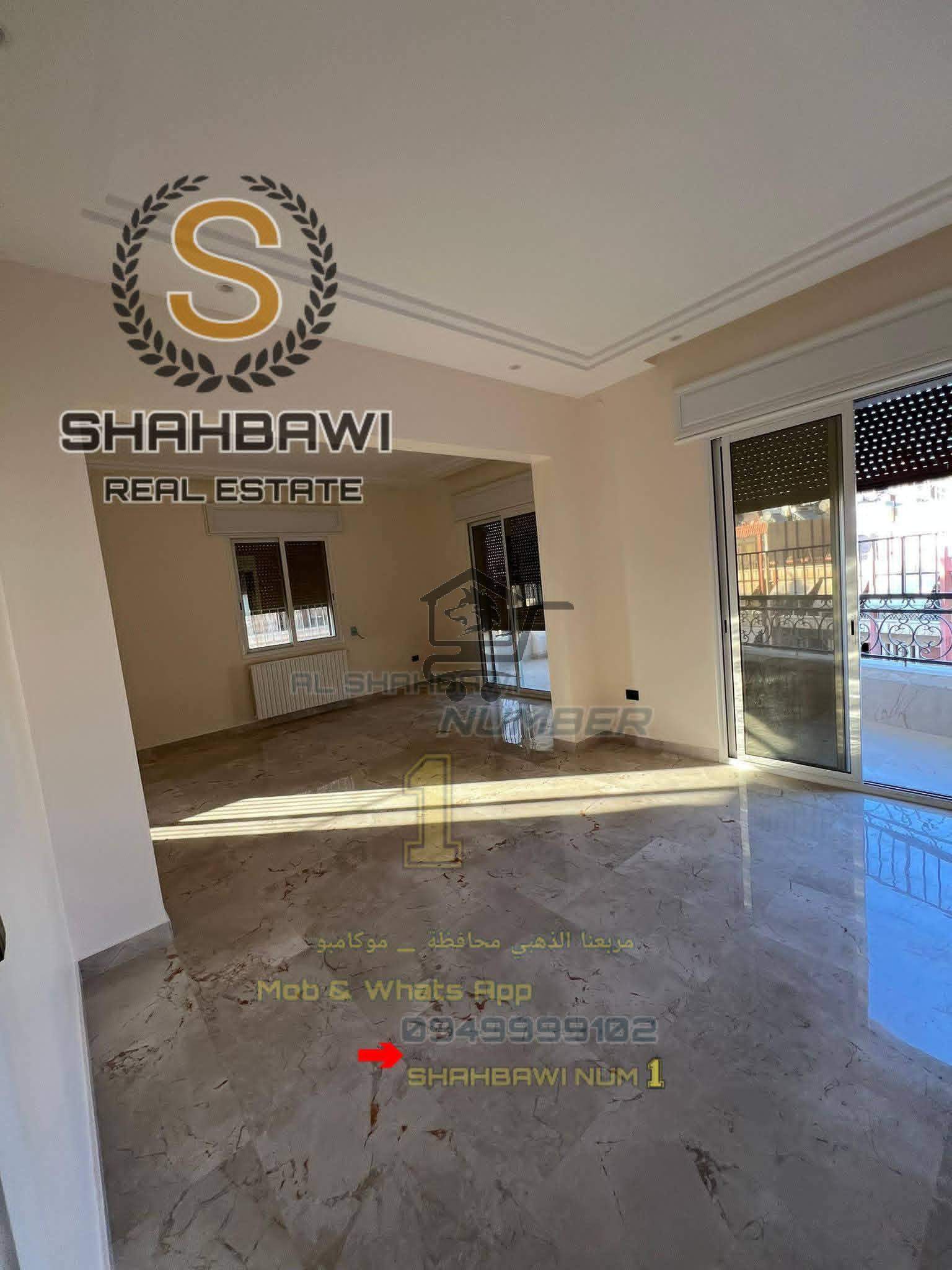 منزل في الموكامبو - الصورة 7