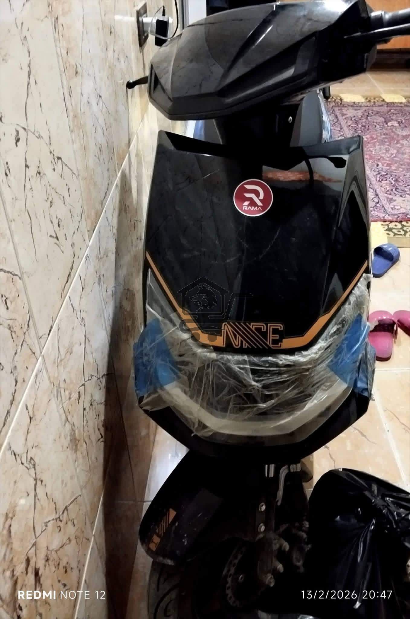 للبيع ميتور كهرباء - الصورة 1