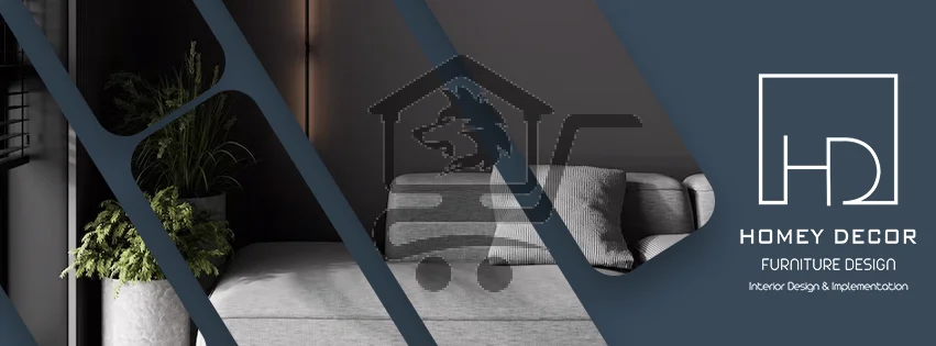 هومي ديكور - الصورة 1