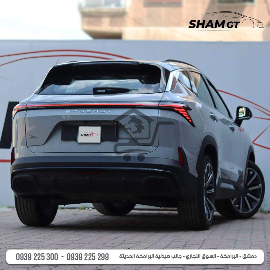 Soueast S06 - الصورة 2