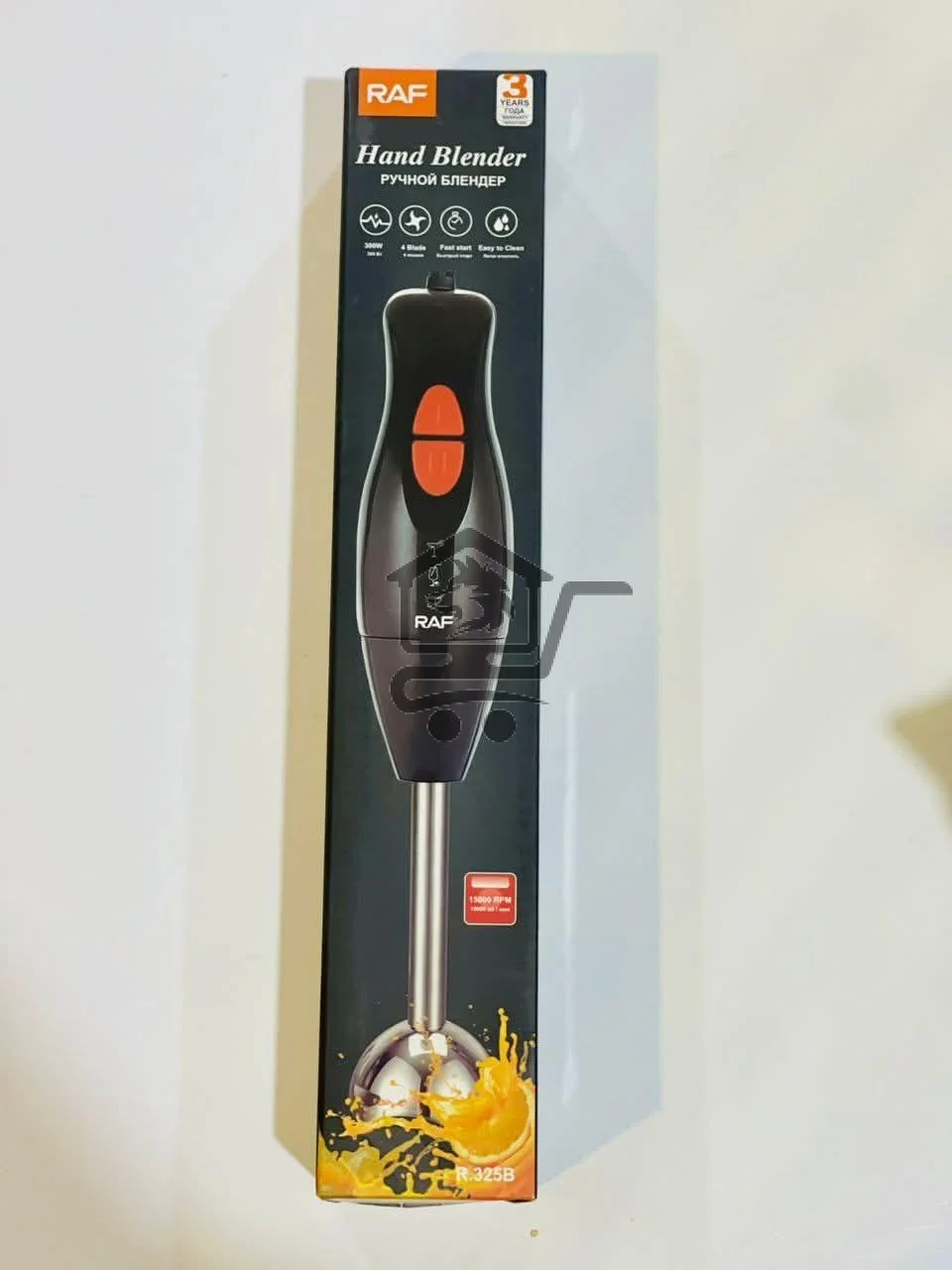 البارون للأدوات المنزلية - الصورة 4