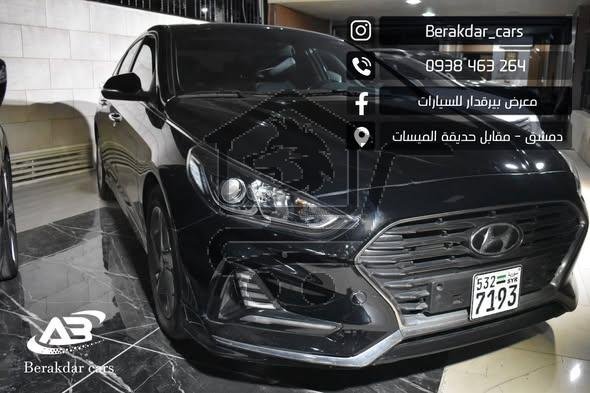 البيرقدار لتجارة السيارات السوريه - الصورة 4