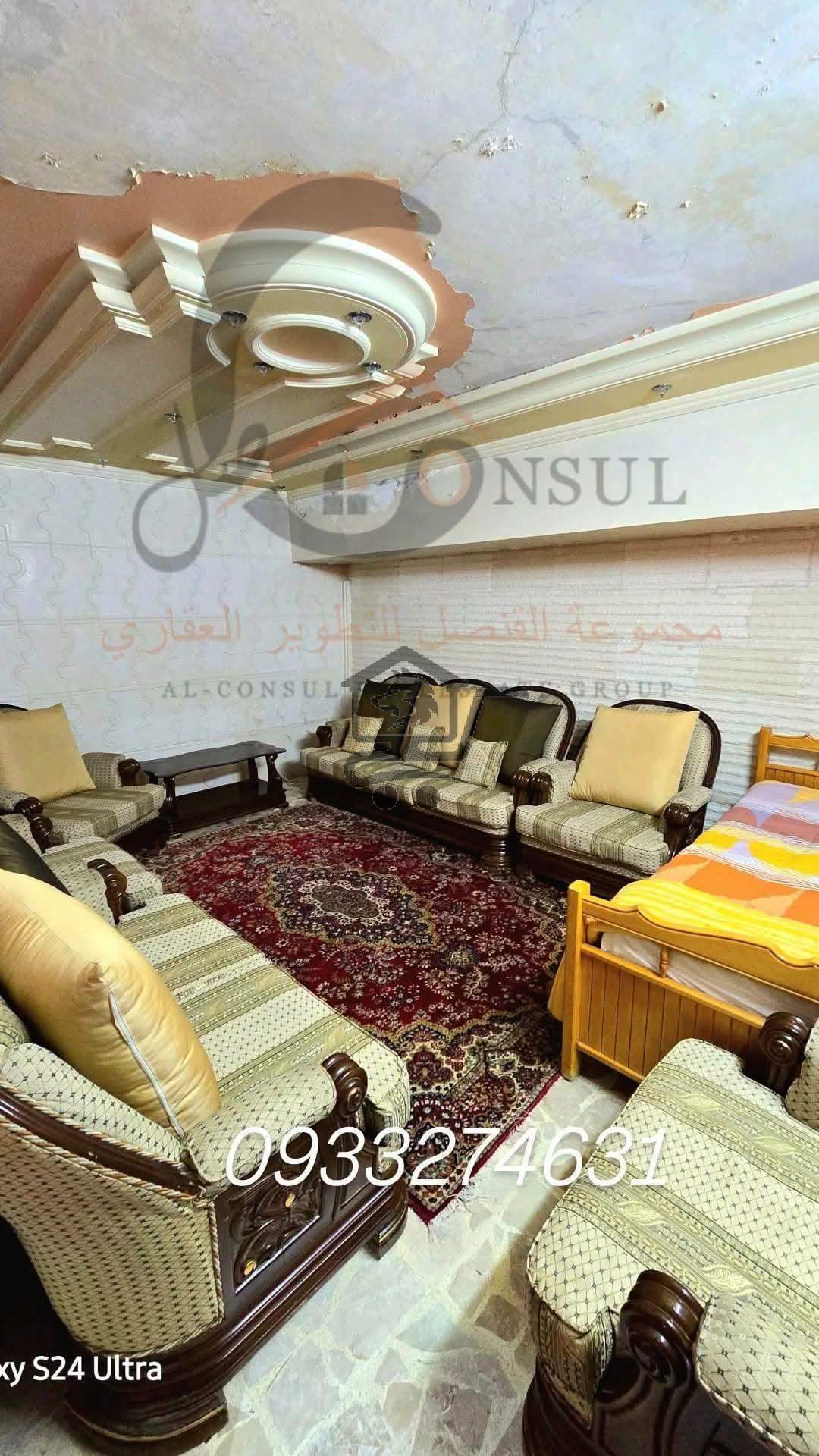 منزل مميز - الصورة 6