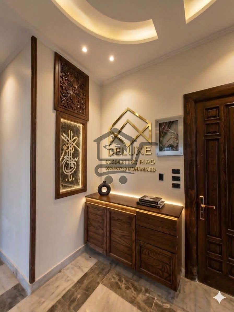 تحفة معمارية في حلب الجديدة - الصورة 2