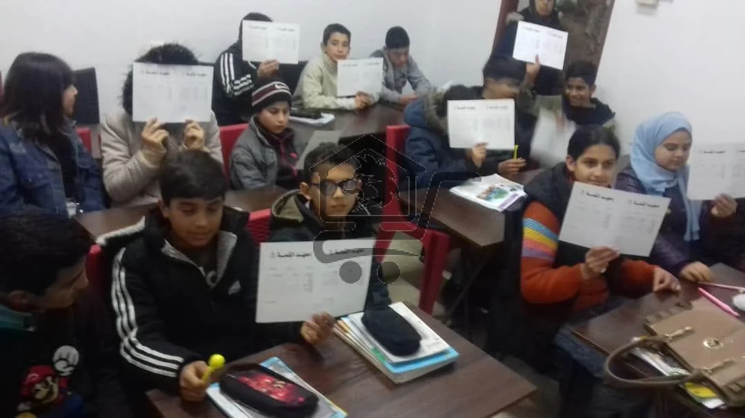 معهد القمّة - الصورة 4