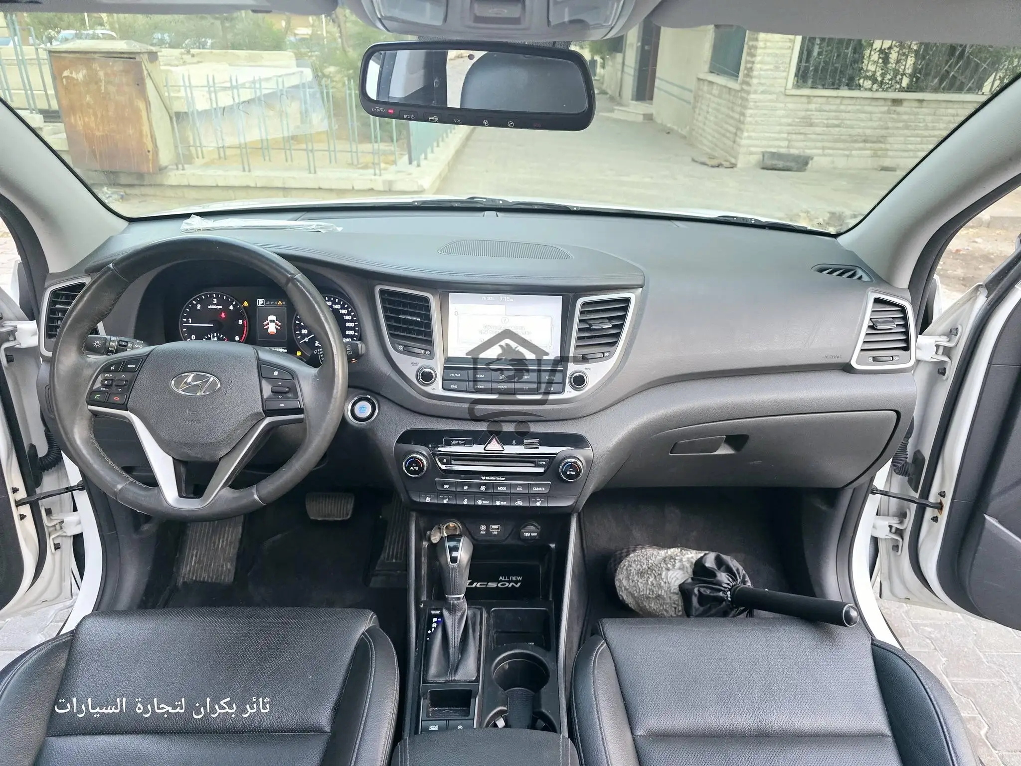 توسان 2016 - الصورة 5