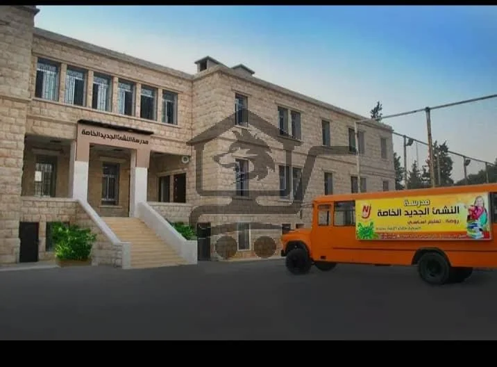 مؤسسة النشء الجديد التعليمية الخاصة - الصورة 2