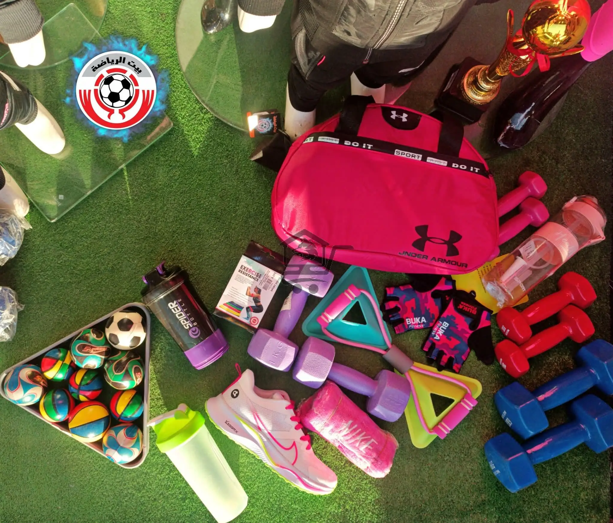 بيت الرياضة - الصورة 1