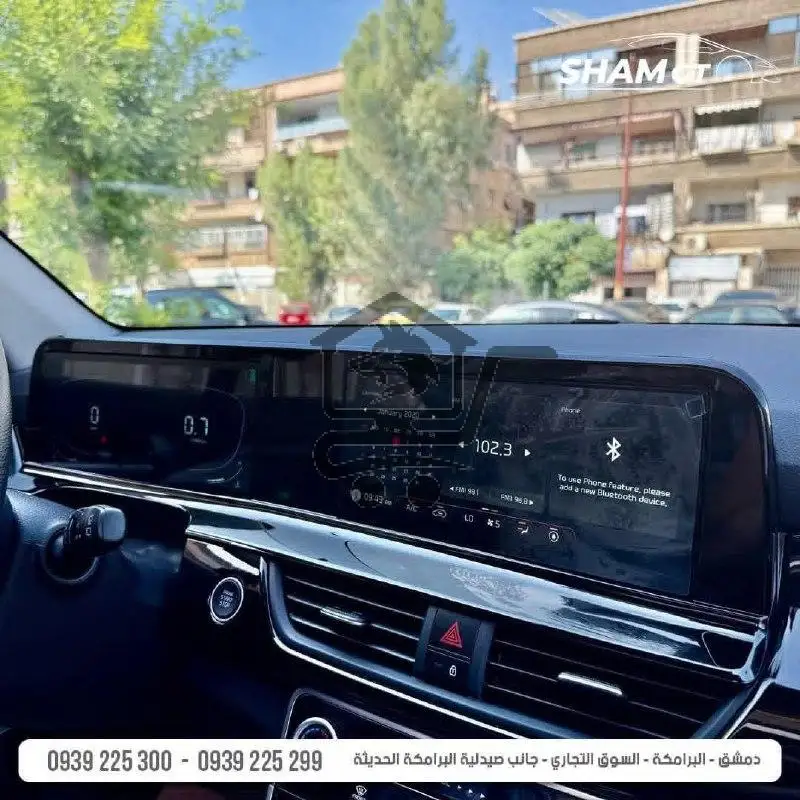 KIA Seltos موديل 2025 - الصورة 8