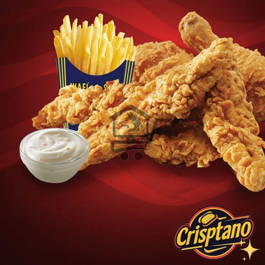 Crisptano - الصورة 1