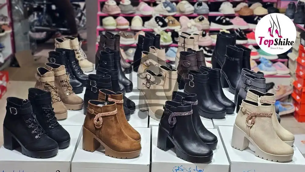 كندرة شامواه - الصورة 1