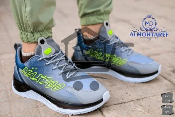 أحذية المحترف - الصورة 2