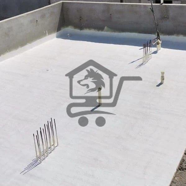 معلم عزل - الصورة 1