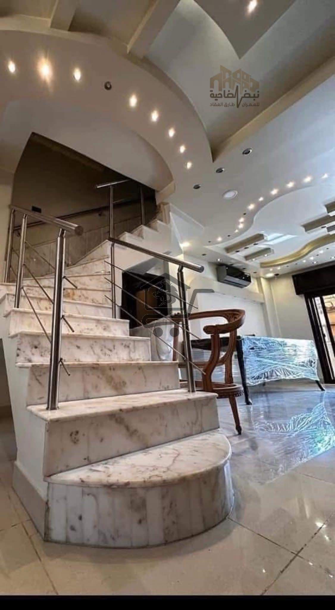 شقة دوبلكس في ضاحية قدسيا - الصورة 8