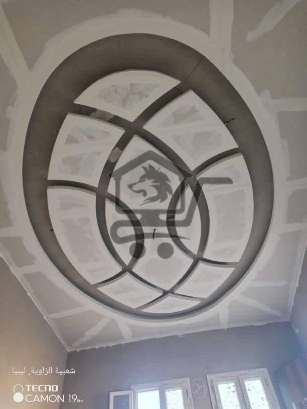 معلم دهان و ايبوكسي - الصورة 6