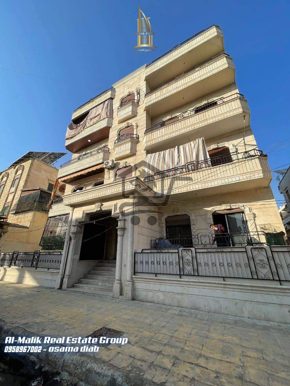 شقة سكنية للبيع - الصورة 1
