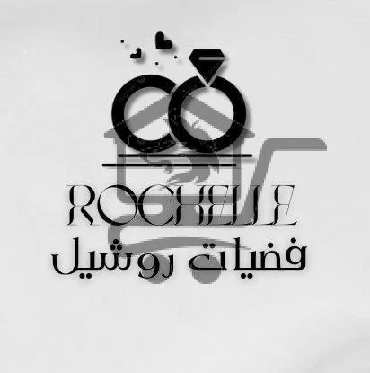 فضيات روشيل - الصورة 1