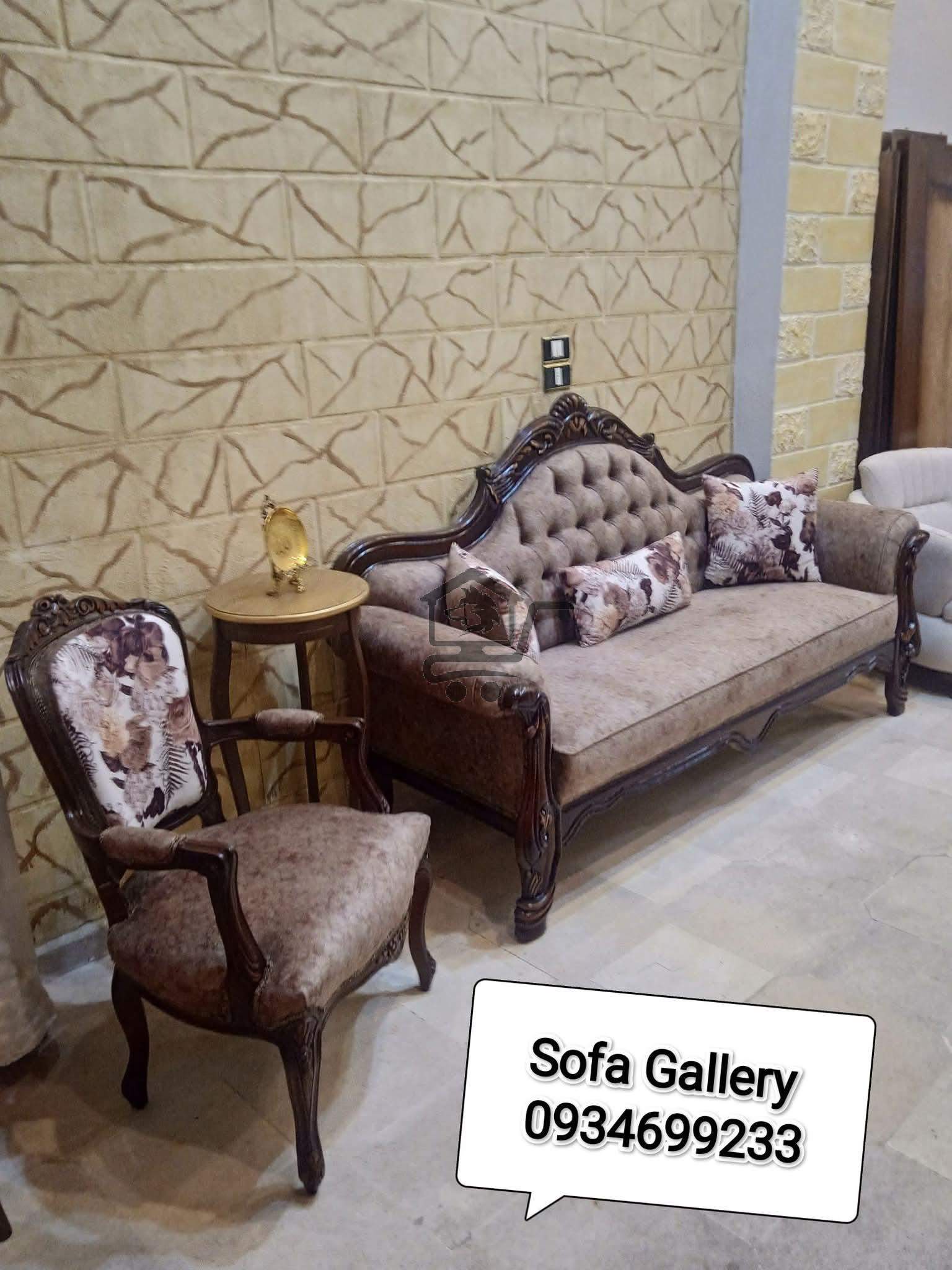 معرض صوفا للمفروشات - الصورة 7